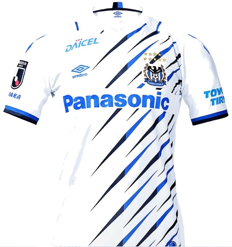 Camisa oficial Umbro Gamba Osaka 2021 II jogador